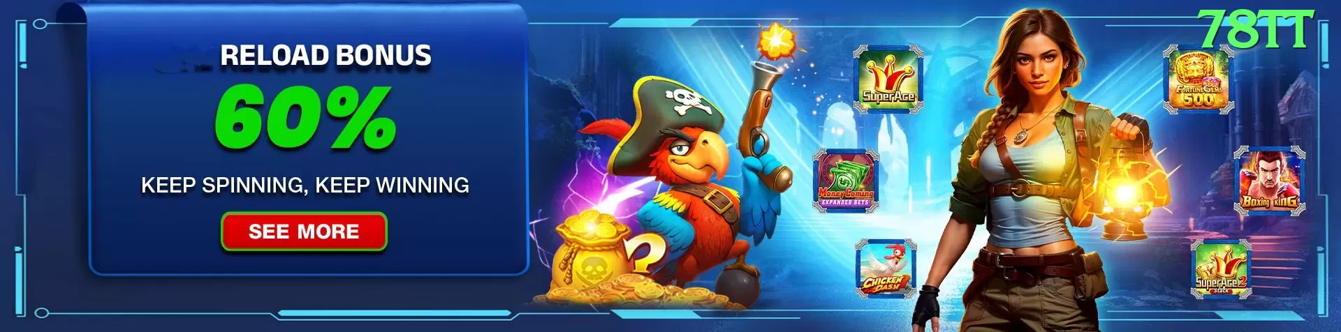 018win BR King Screenshot 1