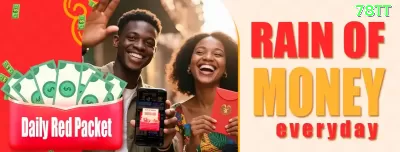 048win - Master Edition v3.3.3 Captura de Tela 2 - aplicativo