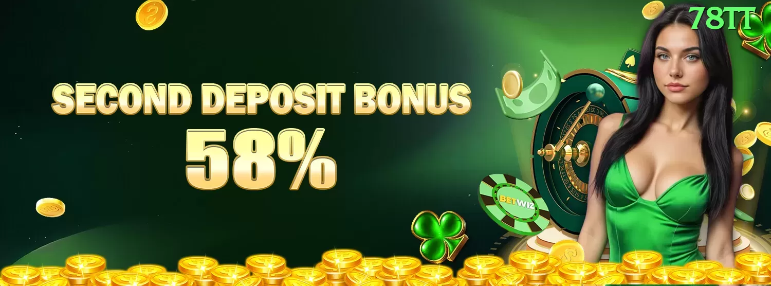 10brl Super Jackpot Screenshot 1
